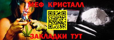 метадон Рязань