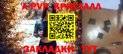 метадон Рязань