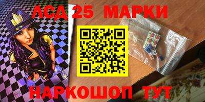 альфа пвп VHQ Рыбинск