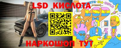метадон Рязань