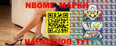метадон Рязань