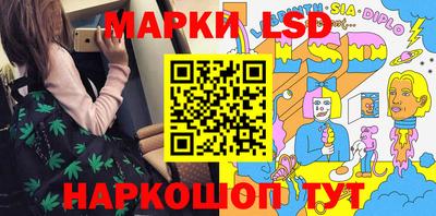 метадон Рязань