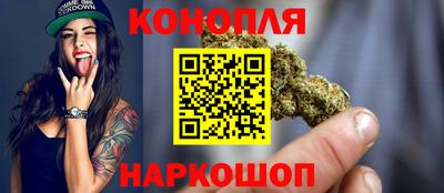 альфа пвп VHQ Рыбинск