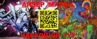 метадон Рязань