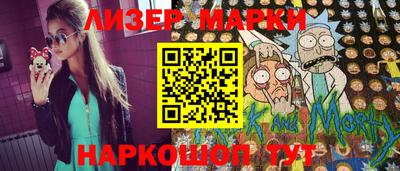 метадон Рязань