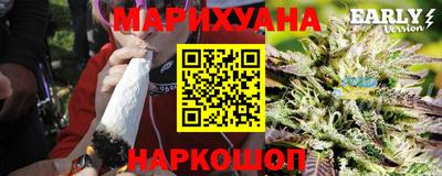 прущий лед Рузаевка
