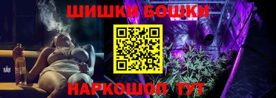 альфа пвп VHQ Рыбинск