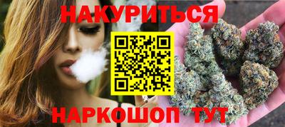 прущий лед Рузаевка
