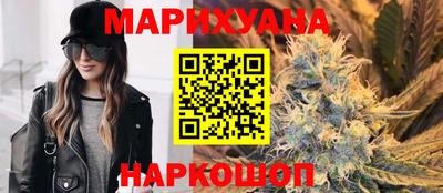 альфа пвп VHQ Рыбинск