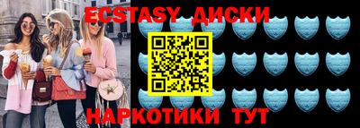 метадон Рязань