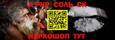 метадон Рязань