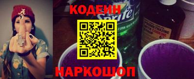 метадон Рязань