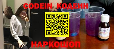 альфа пвп VHQ Рыбинск