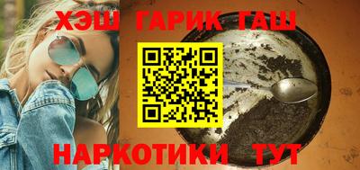 метадон Рязань