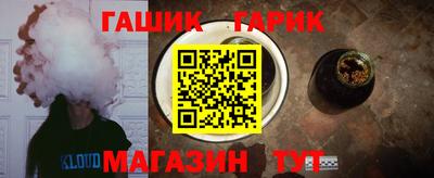 метадон Рязань