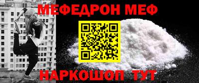 метадон Рязань